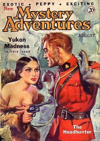 RCMP Fiction Reviews